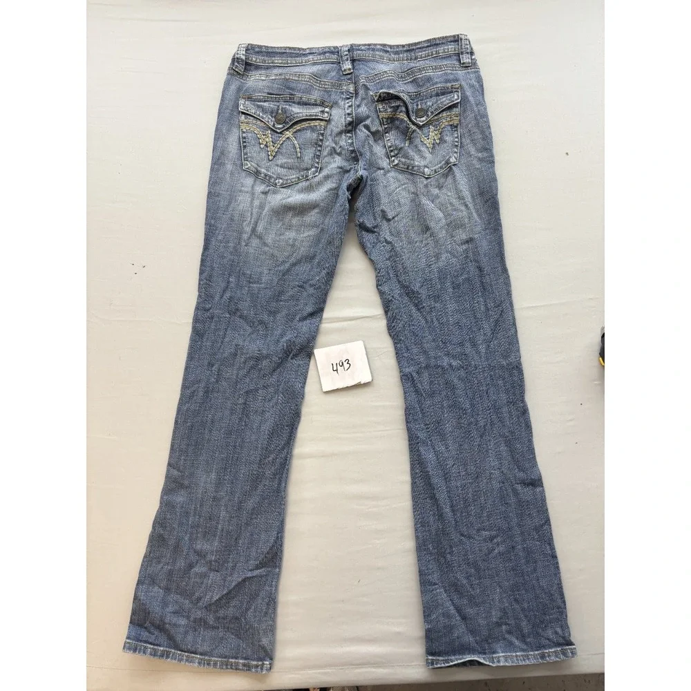 Adiktid women bootcut